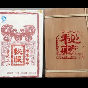 1999 MiTsang